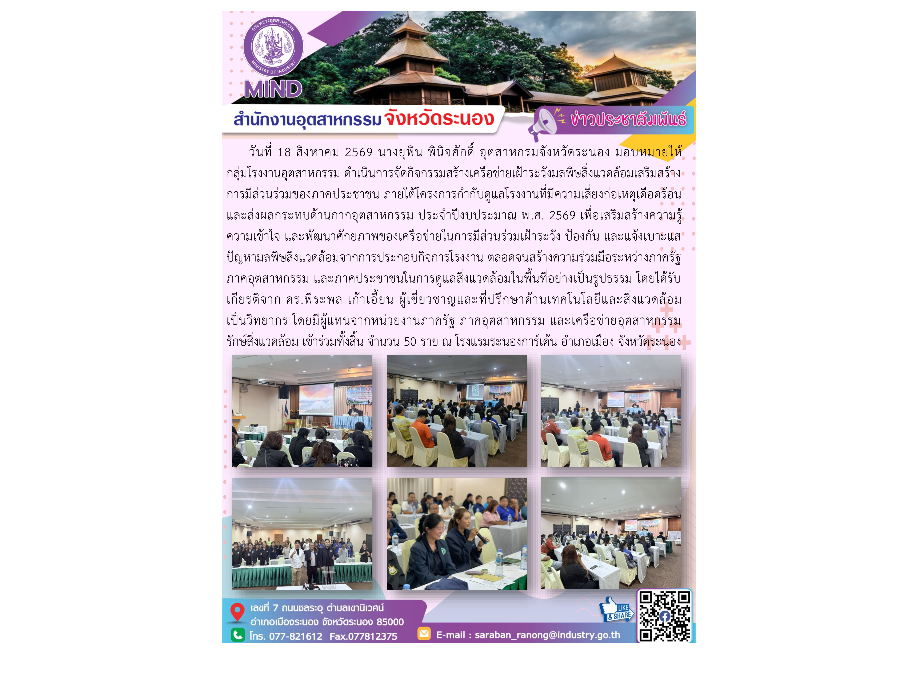 Hover Image